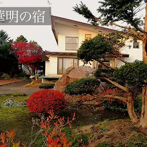 カントリーハウス 華明の宿 Ebetsu