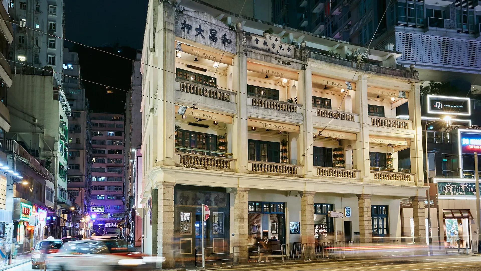 Hotel Indigo Hong Kong Island By Ihg
