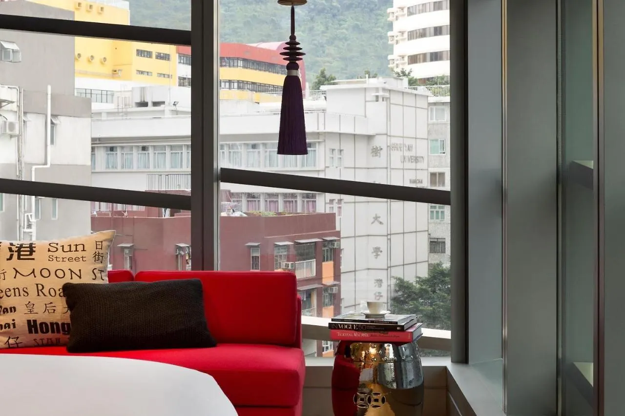 Hotel Indigo Hong Kong Island By Ihg China