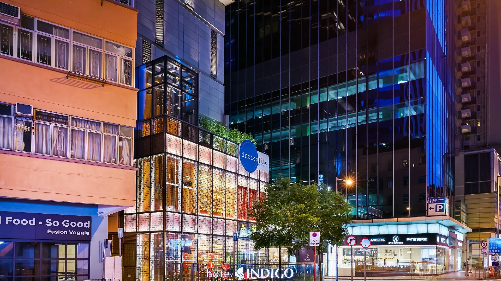 Hotel Indigo Hong Kong Island By Ihg